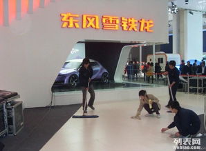 西城區(qū)馬甸工程開荒保潔服務(wù)簡(jiǎn)介