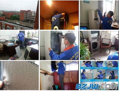 工廠倒閉后工人轉(zhuǎn)型之路 回家做家電清洗服務(wù)，月入萬元新機(jī)遇